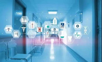 華北工控 以自動化與數(shù)字化技術(shù)筑基，賦能智慧醫(yī)療新生態(tài)